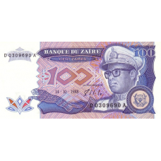 P33 Zaire - 100 Zaires Year 1988